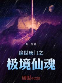 壬寅年天气预报图表大全