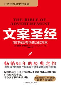 夏日祭和雷暴天气地图