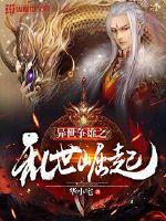 衡山未来15天天气