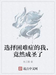 鱼台2018年7月天气