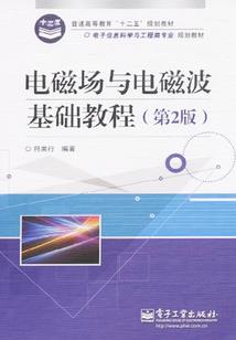 天气标记单词的软件