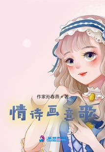 庐山天气特点介绍一年级