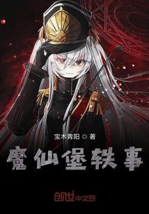 极端天气的高级文案