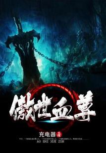 在锁屏怎么加天气