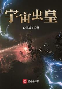 天气的翅膀原唱