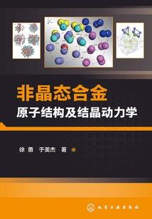 冬天天气又冷又什么