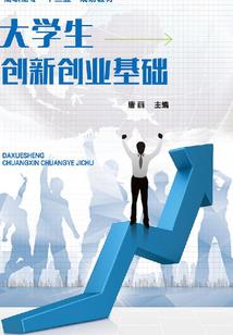 南昌沸周天气