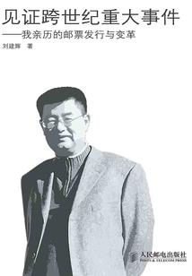 现在翔安天气情况