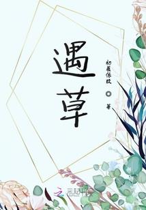 复刻大天气和天气