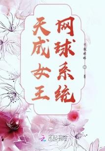 天气炎热的岛屿