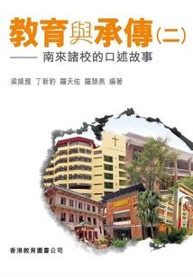 一般天气准不