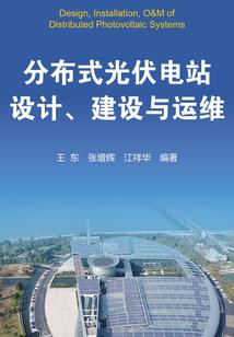 今天天气虽冷