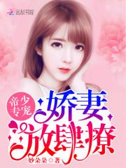 为什么天气热了眼睛会痛