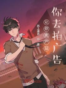 寒风天气描述怎么写