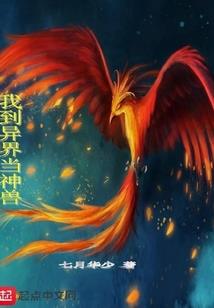 莫斯科天气丹使用