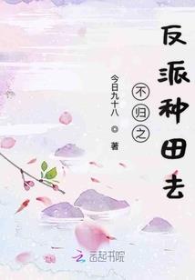 首尔和济州岛天气预报