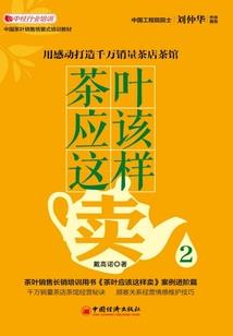 这个天气适合养生嘛为什么