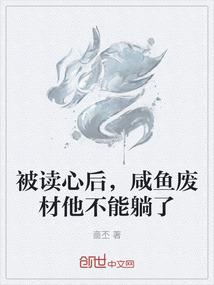 植物和动物天气预报图