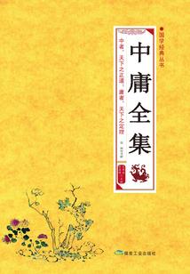 天气不是很热怎么开空调