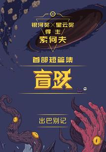 富阳湖源明天天气