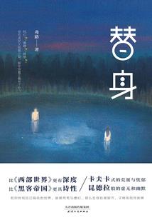 青岛明天天气