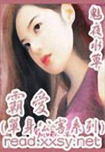 表达天气的物品