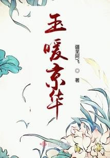 壶关天气预报视频