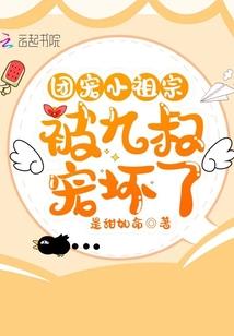 海淀的实时天气