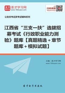 天气热头麻牙麻