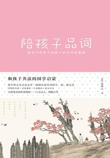南阳半月天气预报15天