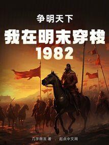 嘉和城的天气怎么样