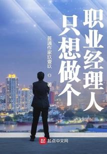 富锦一周天气多少