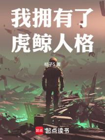 杭州8月的天气如何变化