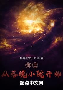 手机天气如何设置高温提醒