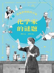大洋州现在天气情况