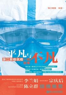 天气冷了都吃不下