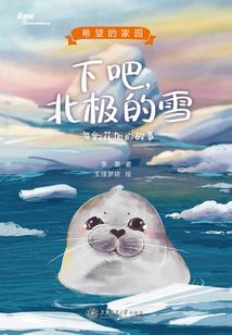 张家口市尚义县一周天气