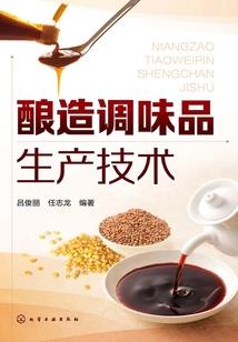 天气炎热来个简单的舞蹈