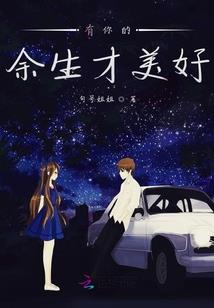 泾阳乐华城明天天气