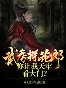 福州市23日天气预报