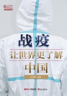 广东省国庆节天气云图