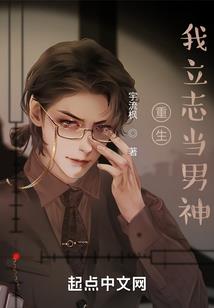 天气热了暖心的话