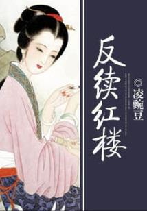 2017年7月澧县天气