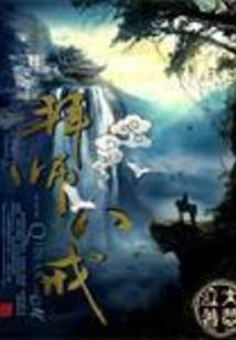 辽宁鞍山一年天气预报