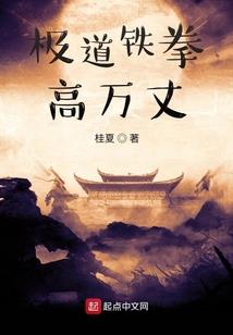 天气热小兔打个伞