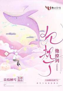 榆林9月7号天气如何