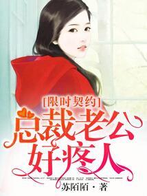 河南安阳的天气状况如何