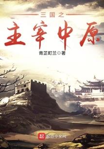 成都双流区天气如何