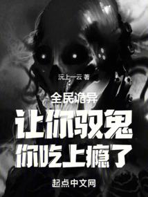形容天气的句型