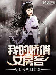 天气热易上火喝点什么